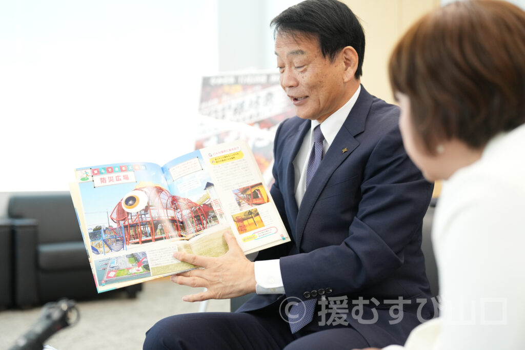 防府市・池田豊市長・新井道子アナ・防府天満宮・鈴木宮司・KEIRINパーク・防府競輪場