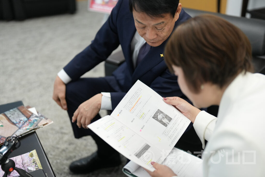 防府市・池田豊市長・新井道子アナ・防府天満宮・鈴木宮司・KEIRINパーク・防府競輪場