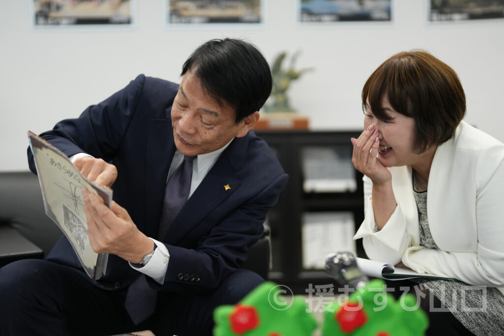 防府市・池田豊市長・新井道子アナ・防府天満宮・鈴木宮司・KEIRINパーク・防府競輪場