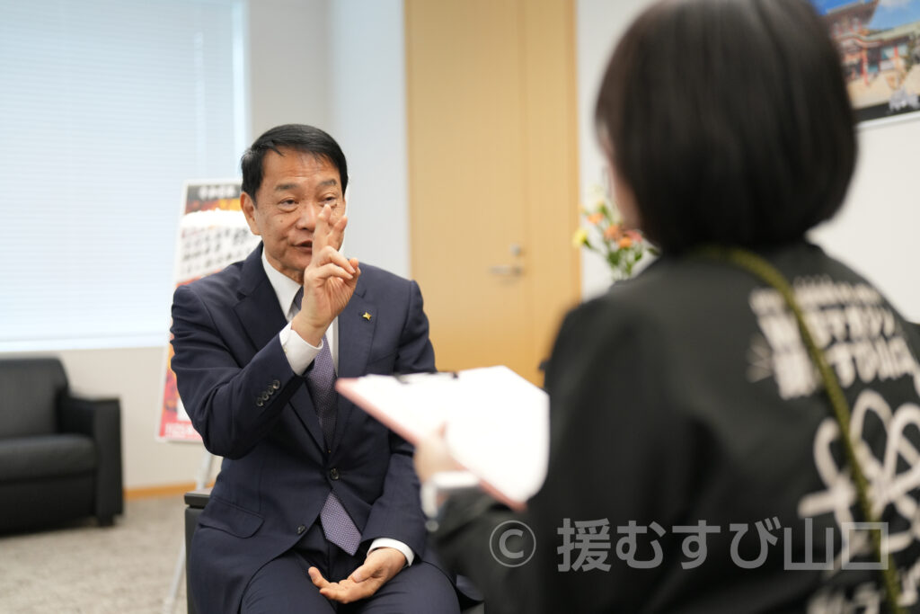 防府市・池田豊市長・新井道子アナ・防府天満宮・鈴木宮司・KEIRINパーク・防府競輪場