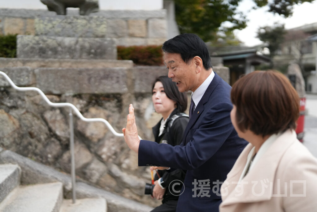 防府市・池田豊市長・新井道子アナ・防府天満宮・鈴木宮司・KEIRINパーク・防府競輪場