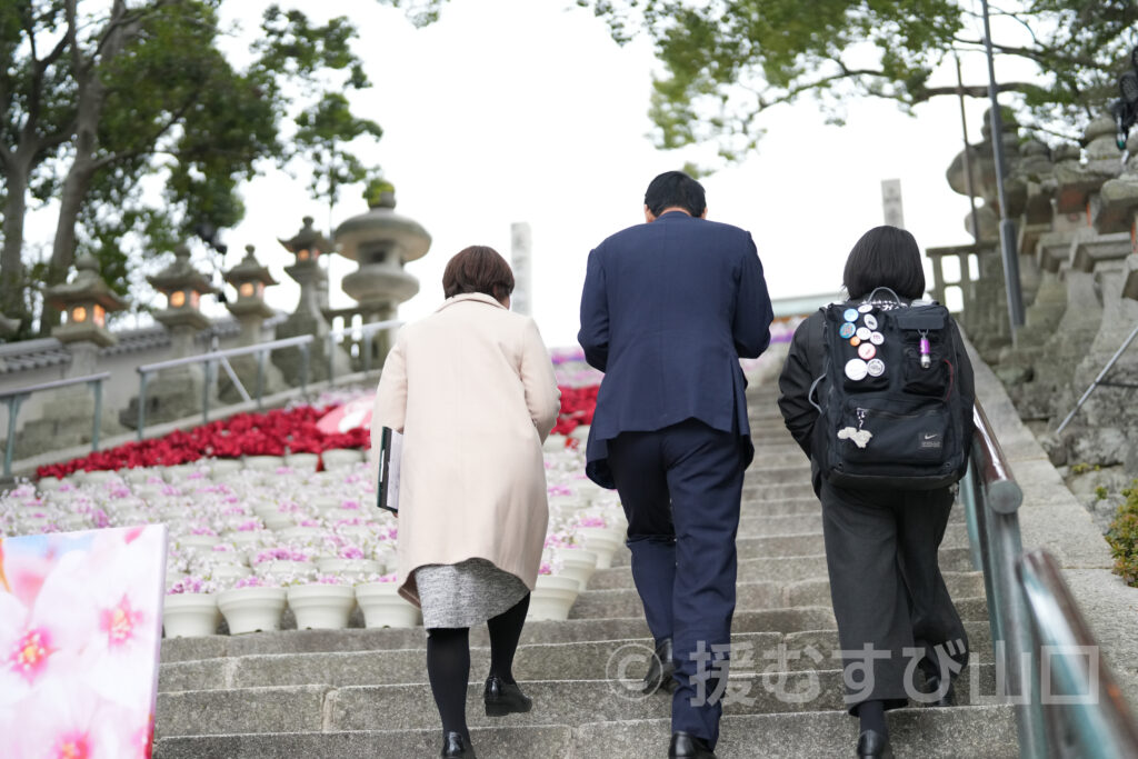 防府市・池田豊市長・新井道子アナ・防府天満宮・鈴木宮司・KEIRINパーク・防府競輪場