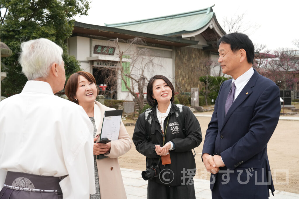 防府市・池田豊市長・新井道子アナ・防府天満宮・鈴木宮司・KEIRINパーク・防府競輪場