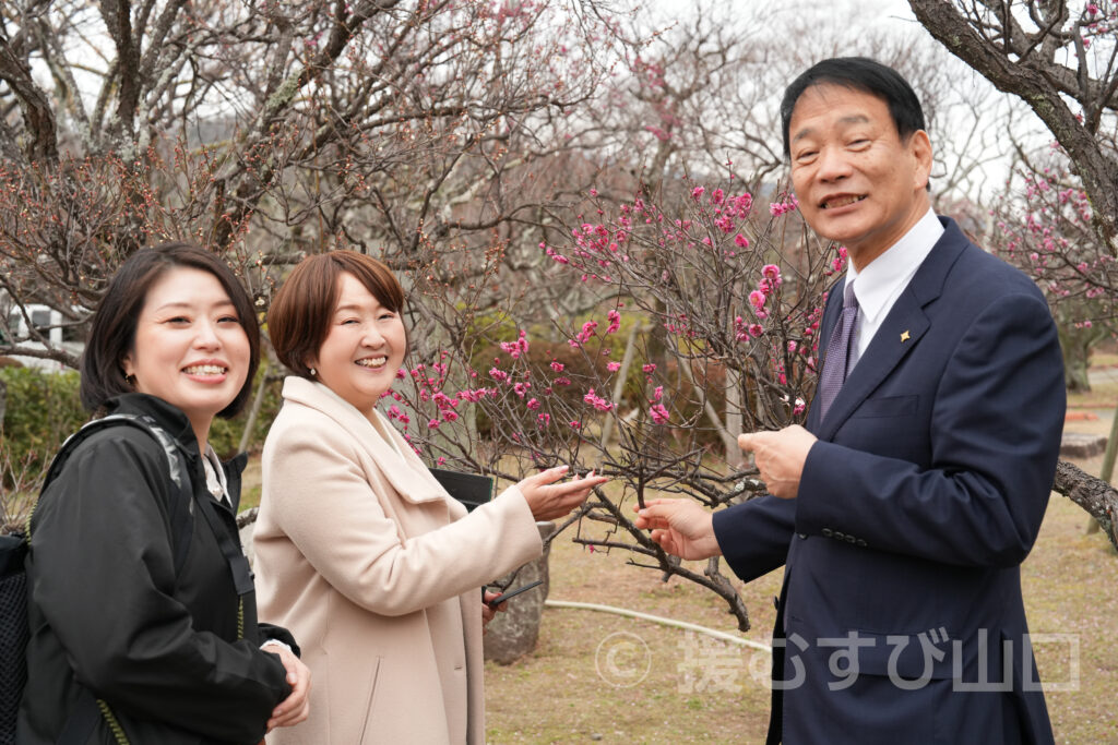 防府市・池田豊市長・新井道子アナ・防府天満宮・鈴木宮司・KEIRINパーク・防府競輪場