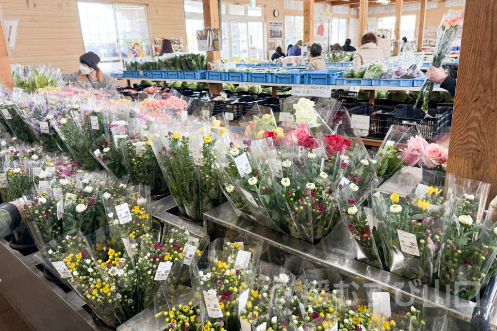 ふれあいステーションDAIDO・株式会社柳花園