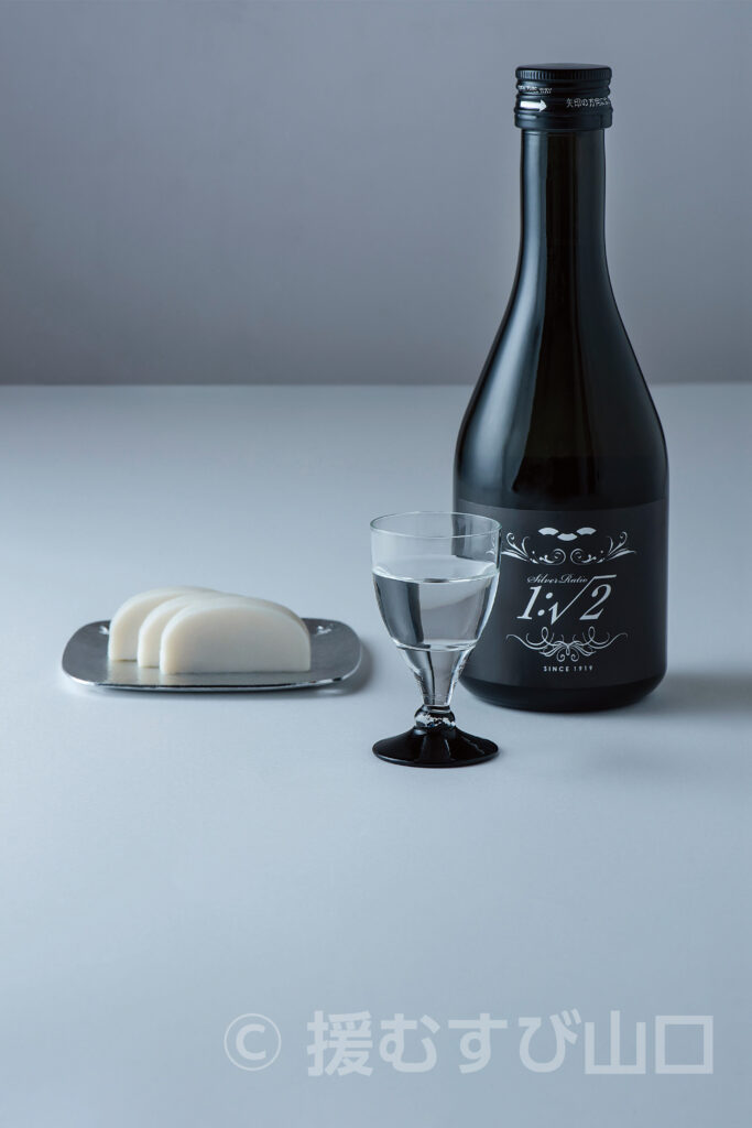 白銀・白銀本舗・杉本利兵衛本店・防府市