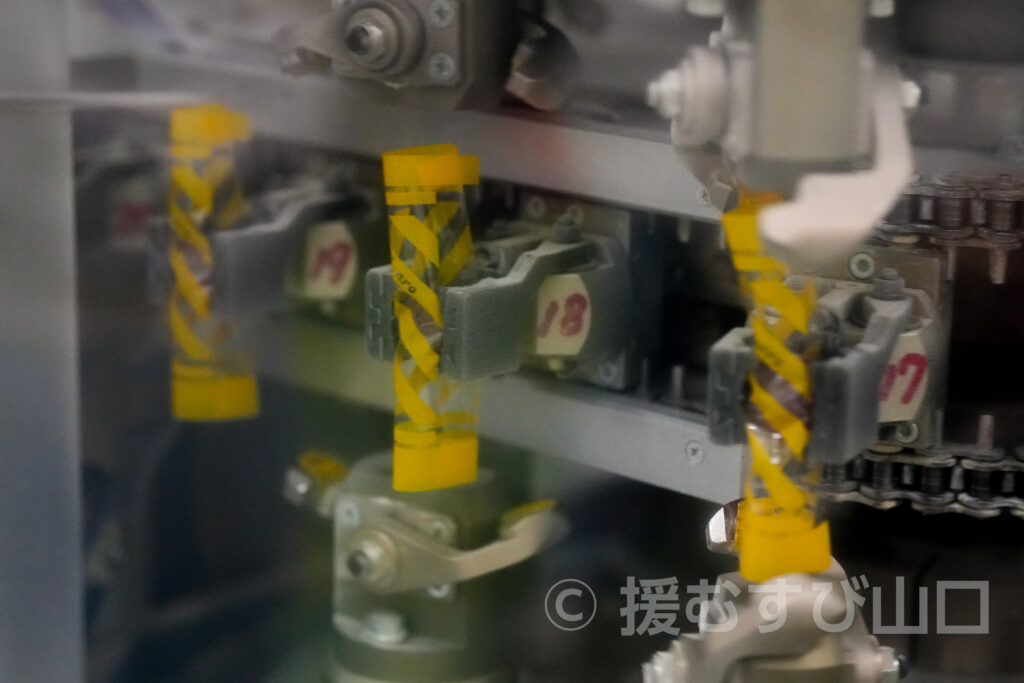 カンロ飴・カンロ株式会社・ひかり工場・カンロ飴食堂