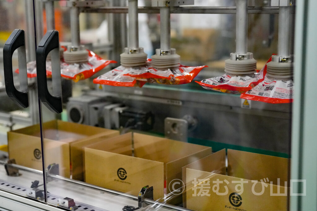 カンロ飴・カンロ株式会社・ひかり工場・カンロ飴食堂