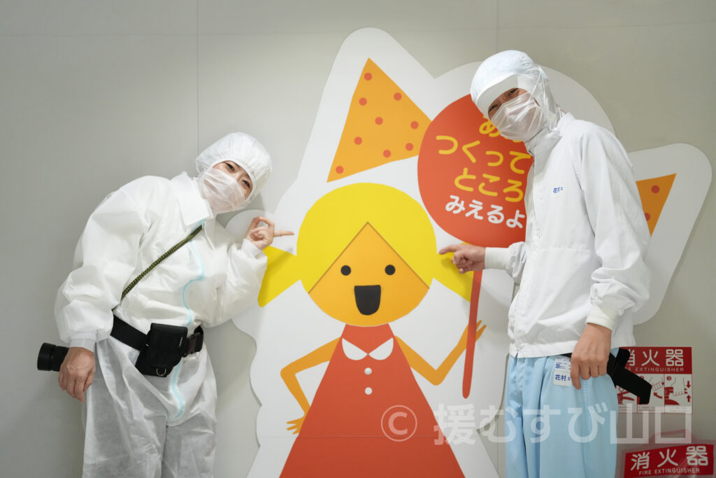 カンロ飴・カンロ株式会社・ひかり工場・カンロ飴食堂