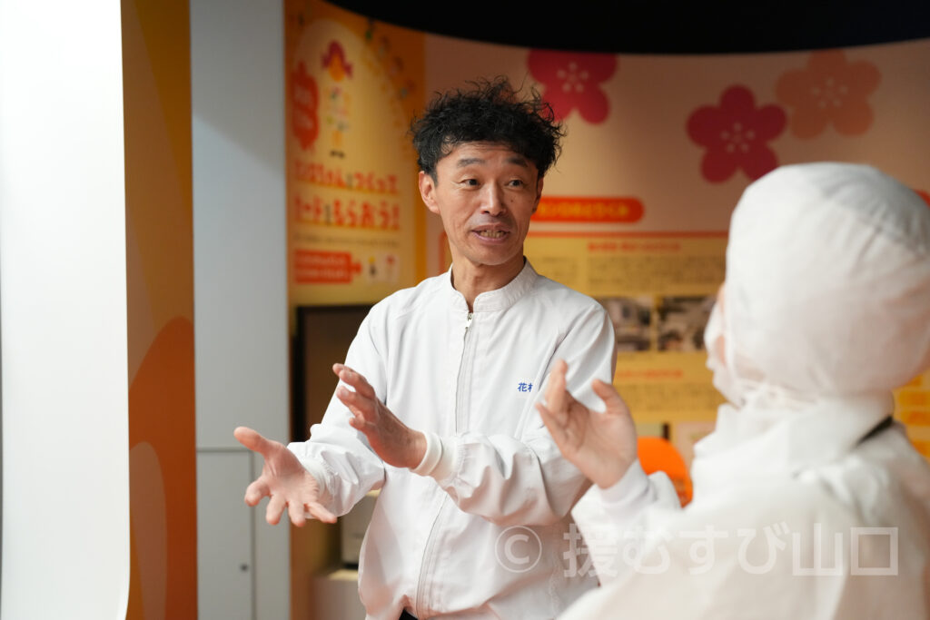 カンロ飴・カンロ株式会社・ひかり工場・カンロ飴食堂