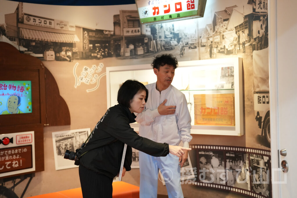 カンロ飴・カンロ株式会社・ひかり工場・カンロ飴食堂