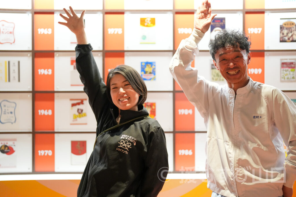 カンロ飴・カンロ株式会社・ひかり工場・カンロ飴食堂