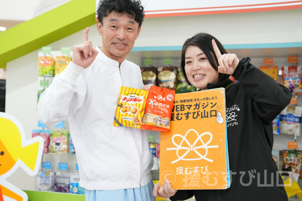 カンロ飴・カンロ株式会社・ひかり工場・カンロ飴食堂