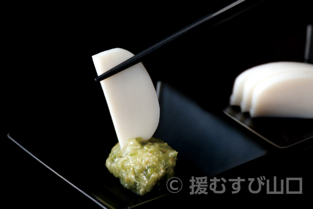 白銀・白銀本舗・杉本利兵衛本店・防府市