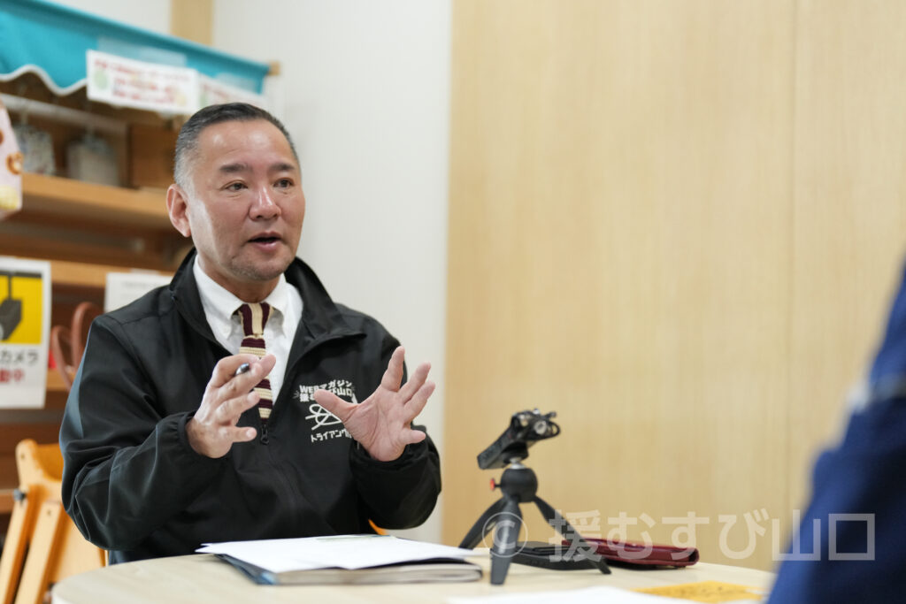協同組合 田布施地域交流館・理事長 勝岡康英