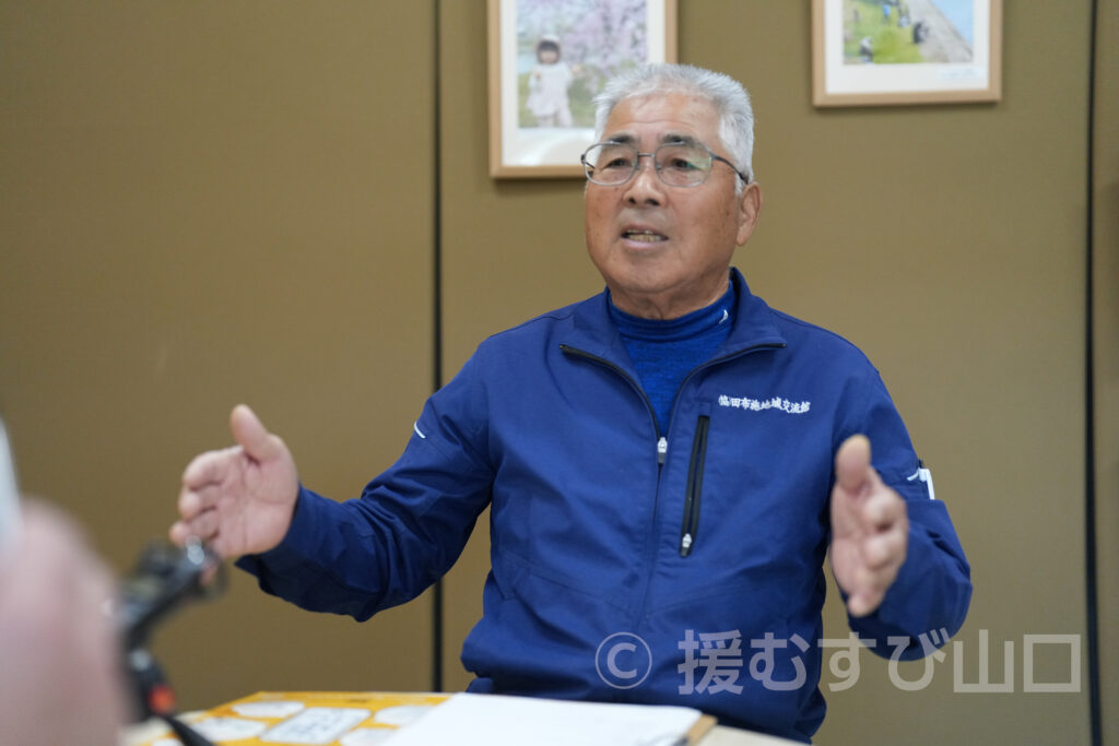 協同組合 田布施地域交流館・理事長 勝岡康英・さくらみち
