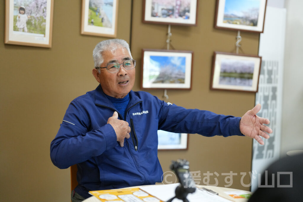 協同組合 田布施地域交流館・理事長 勝岡康英