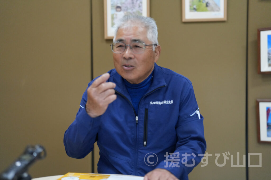 協同組合 田布施地域交流館・理事長 勝岡康英・さくらみち