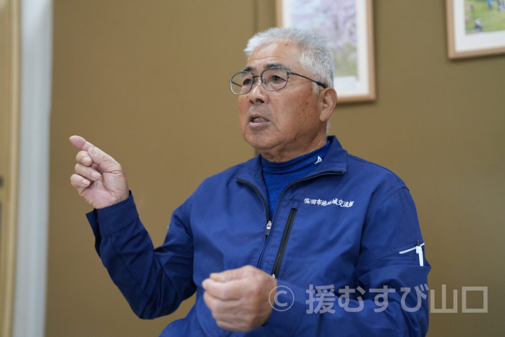 協同組合 田布施地域交流館・理事長 勝岡康英・さくらみち