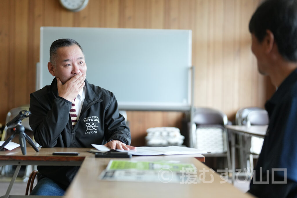 山口県漁協青壮年部連合会・山口県漁協共同組合 田布施支店・会長・支店運営委員長　濱田秀樹・田布施町