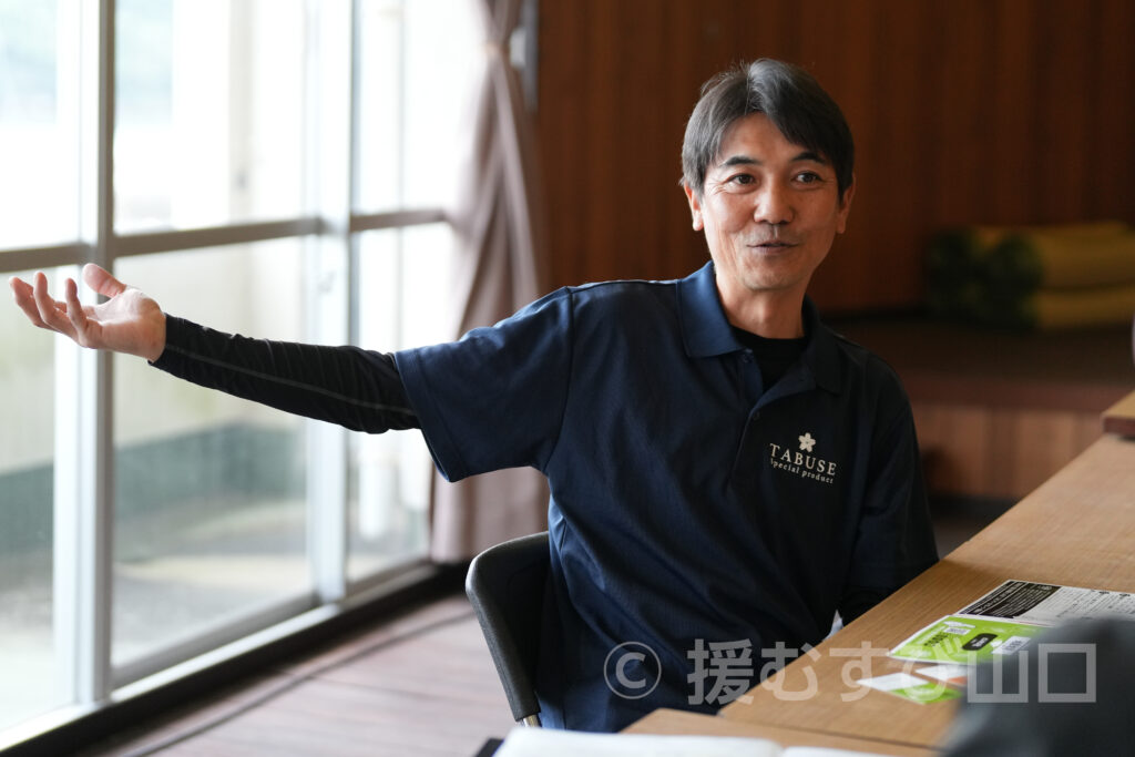 山口県漁協青壮年部連合会・山口県漁協共同組合 田布施支店・会長・支店運営委員長　濱田秀樹・田布施町