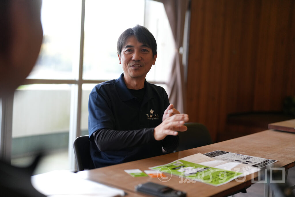 山口県漁協青壮年部連合会・山口県漁協共同組合 田布施支店・会長・支店運営委員長　濱田秀樹・田布施町