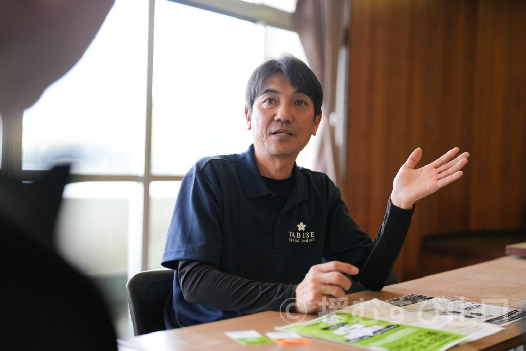 山口県漁協青壮年部連合会・山口県漁協共同組合 田布施支店・会長・支店運営委員長　濱田秀樹・田布施町