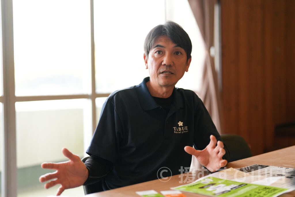 山口県漁協青壮年部連合会・山口県漁協共同組合 田布施支店・会長・支店運営委員長　濱田秀樹・田布施町