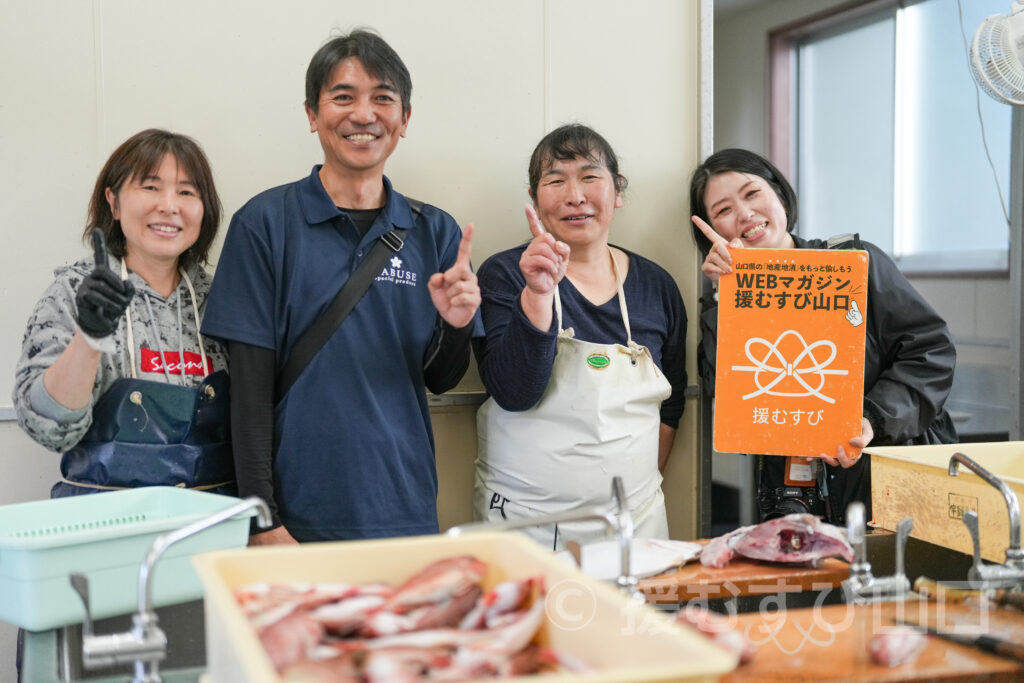 山口県漁協青壮年部連合会・山口県漁協共同組合 田布施支店・会長・支店運営委員長　濱田秀樹・田布施町
