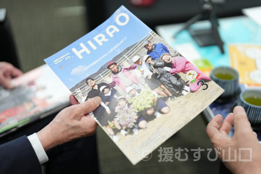 平生町・浅本邦裕町長・イタリアーノひらお