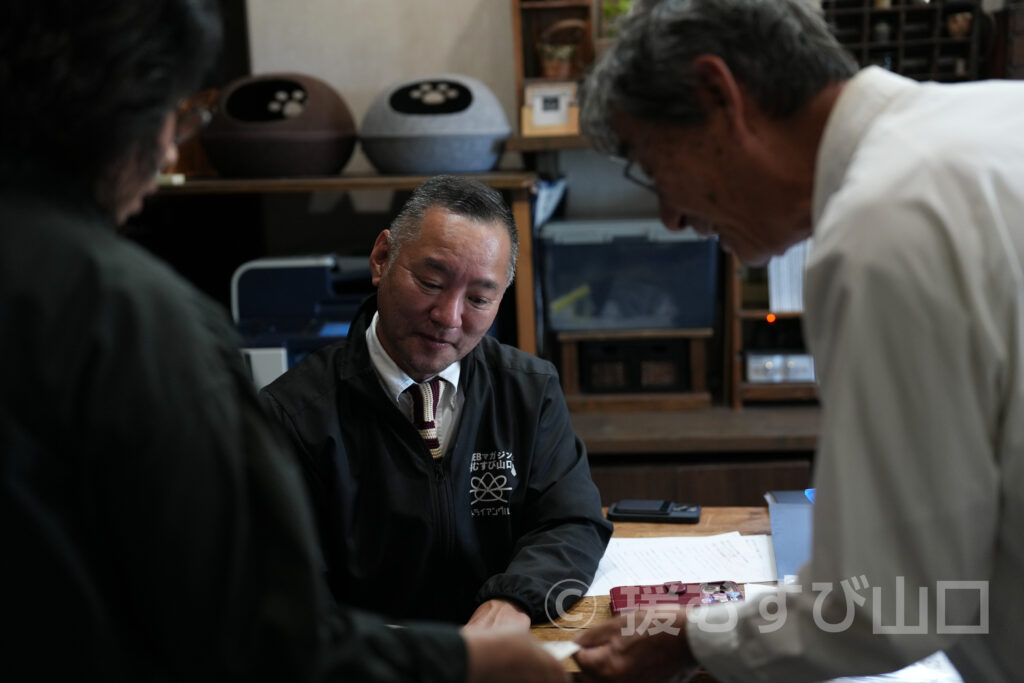 大人のteatime・平生町・Mizuiro inc.合同会社