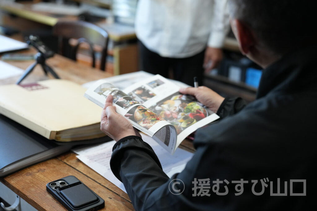 大人のteatime・平生町・Mizuiro inc.合同会社