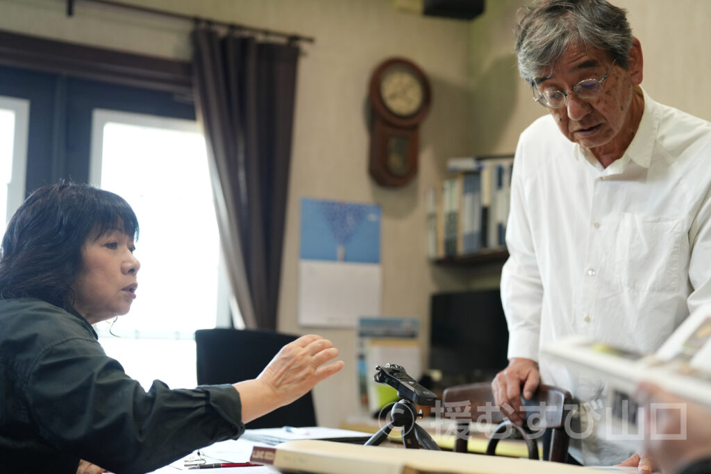 大人のteatime・平生町・Mizuiro inc.合同会社