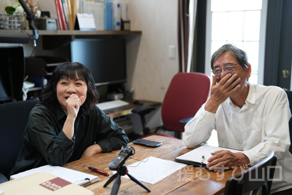 大人のteatime・平生町・Mizuiro inc.合同会社