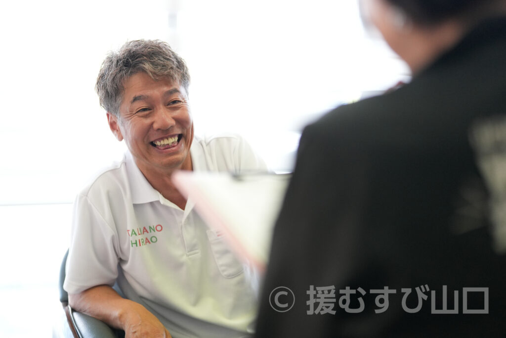 一般社団法人コレガーレひらお・株式会社サザンセトランド・メルカート デル マーレ