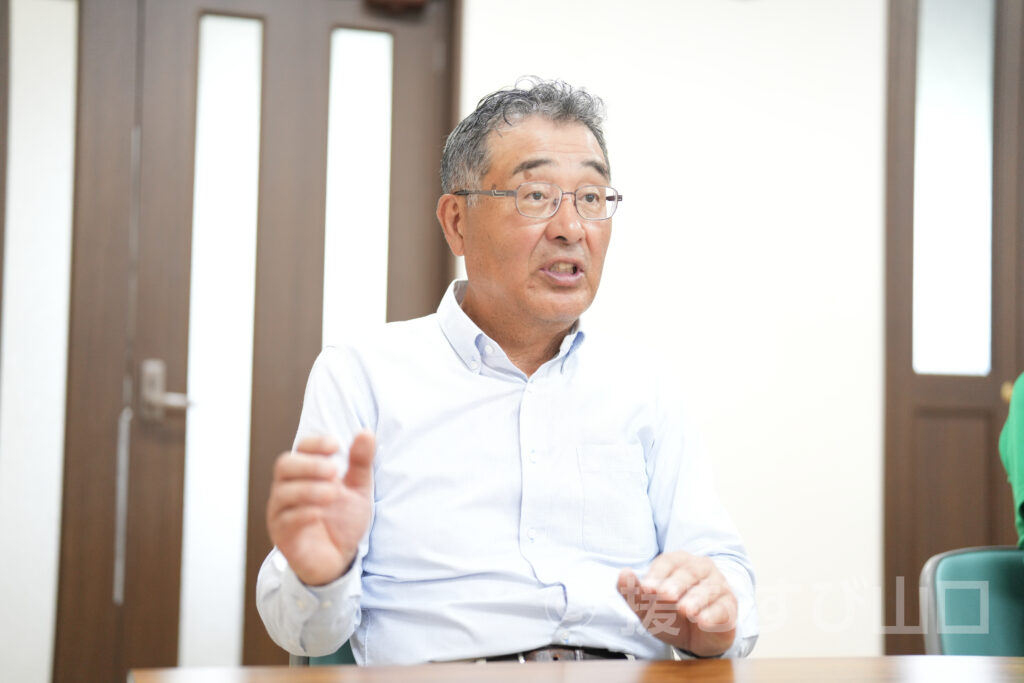 ひらお特産品センター協同組合・けんこう家族