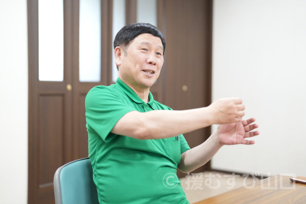 ひらお特産品センター協同組合・けんこう家族