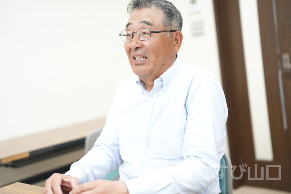 ひらお特産品センター協同組合・けんこう家族