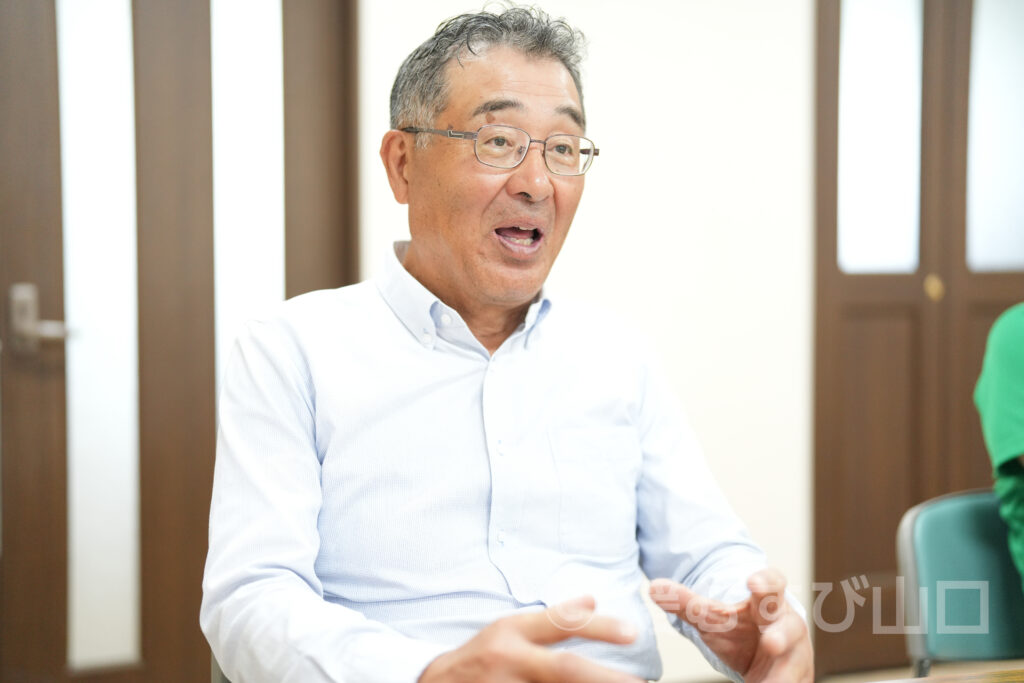 ひらお特産品センター協同組合・けんこう家族