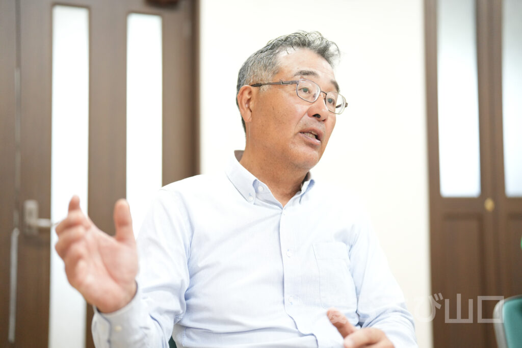 ひらお特産品センター協同組合・けんこう家族
