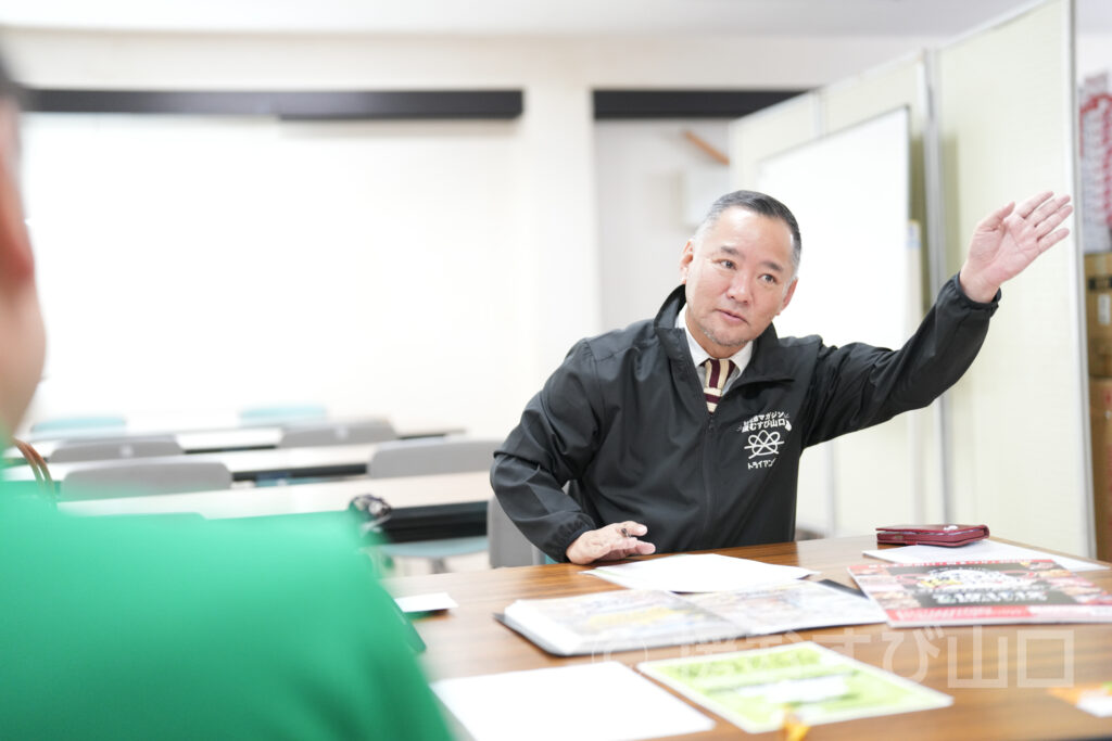 ひらお特産品センター協同組合・けんこう家族