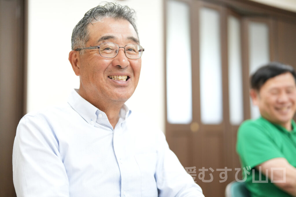 ひらお特産品センター協同組合・けんこう家族
