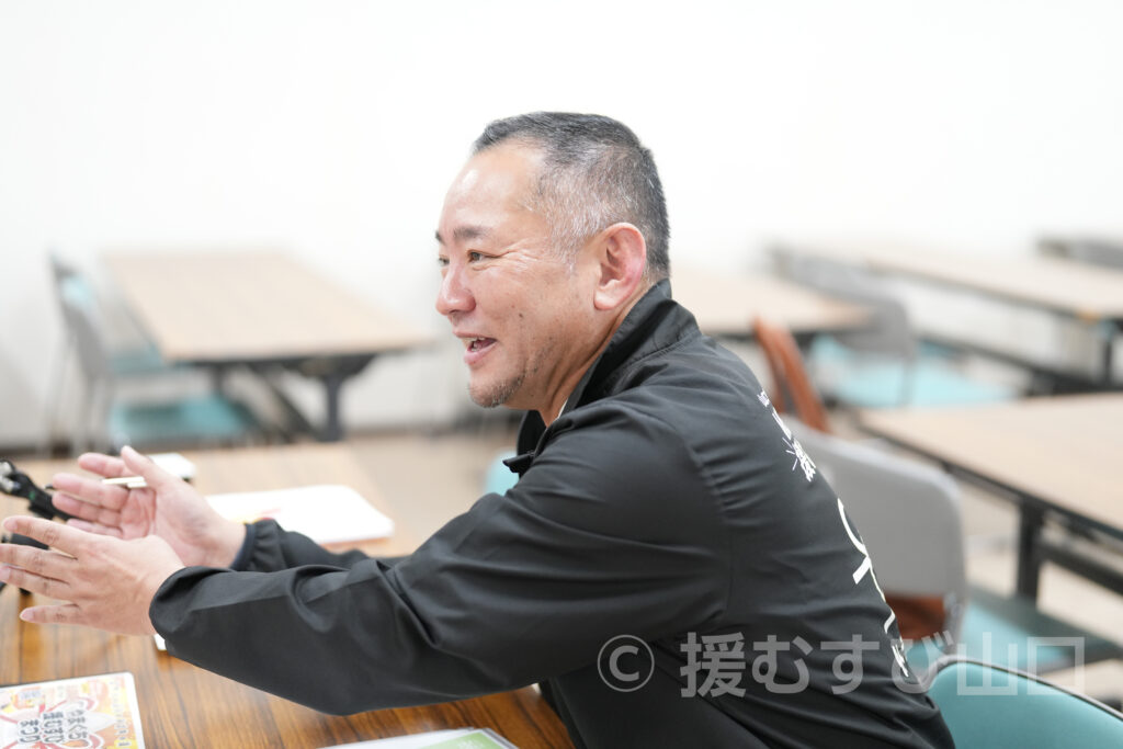 ひらお特産品センター協同組合・けんこう家族