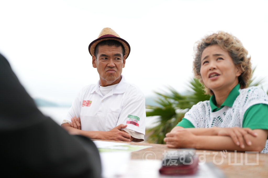 山口ふく太郎・ふく子・もぎにき・アドベンチャー・ピッチャオ