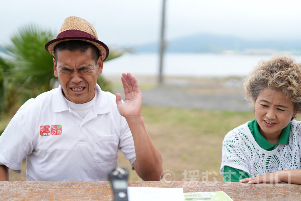 山口ふく太郎・ふく子・もぎにき・アドベンチャー・ピッチャオ