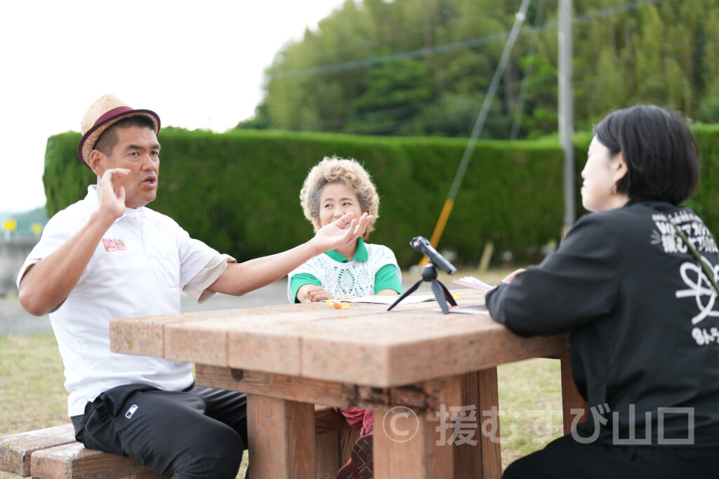 山口ふく太郎・ふく子・もぎにき・アドベンチャー・ピッチャオ
