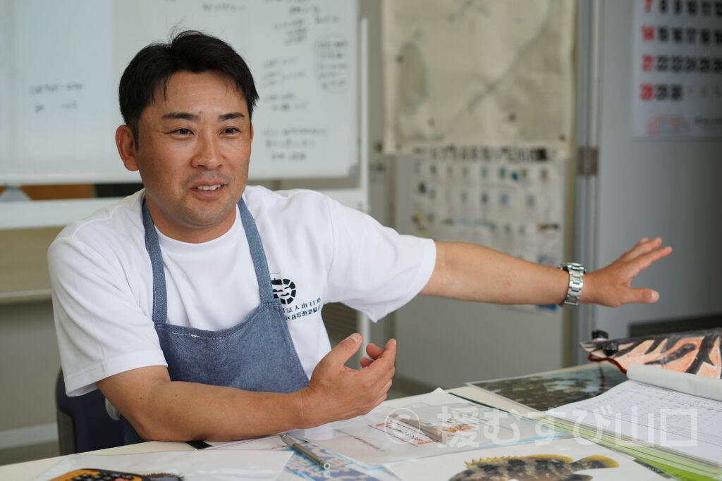 光・熊毛地区栽培漁業協会(栽培漁業センター )
谷村事務局長 インタビュー