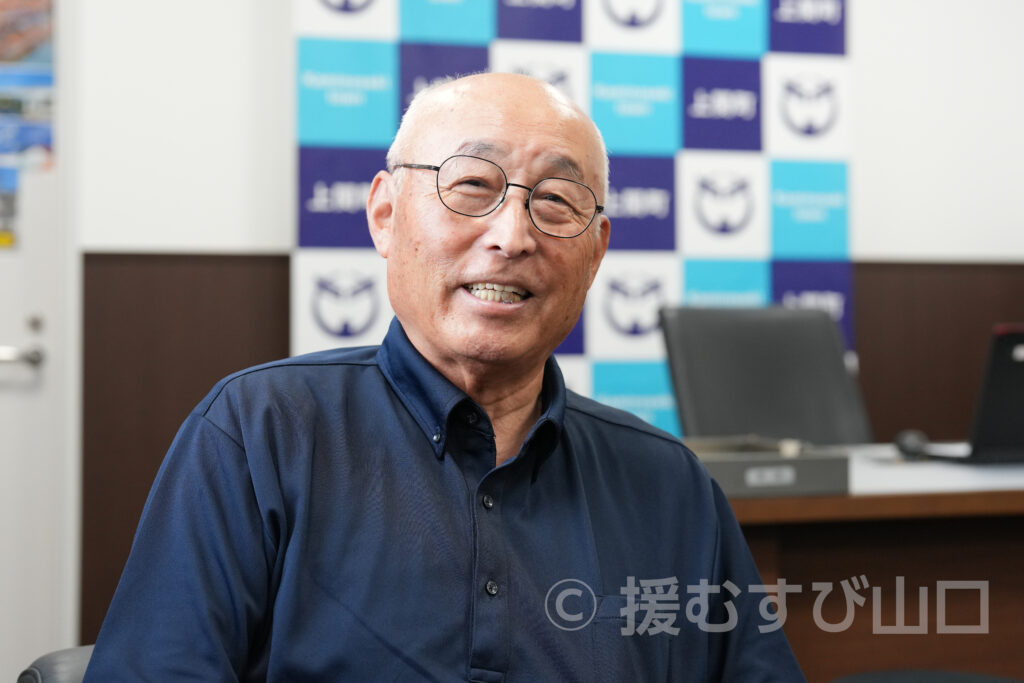 首長・地産地消リレー 上関町編 西哲夫町長インタビュー