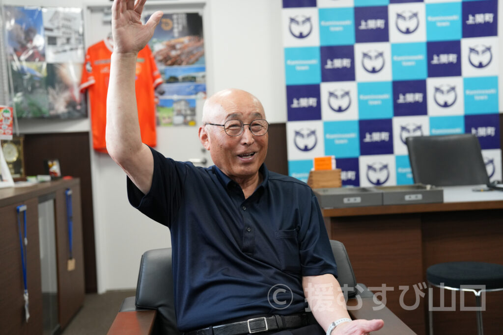 首長・地産地消リレー 上関町編 西哲夫町長インタビュー