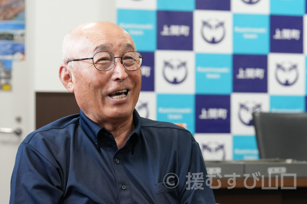首長・地産地消リレー 上関町編 西哲夫町長インタビュー